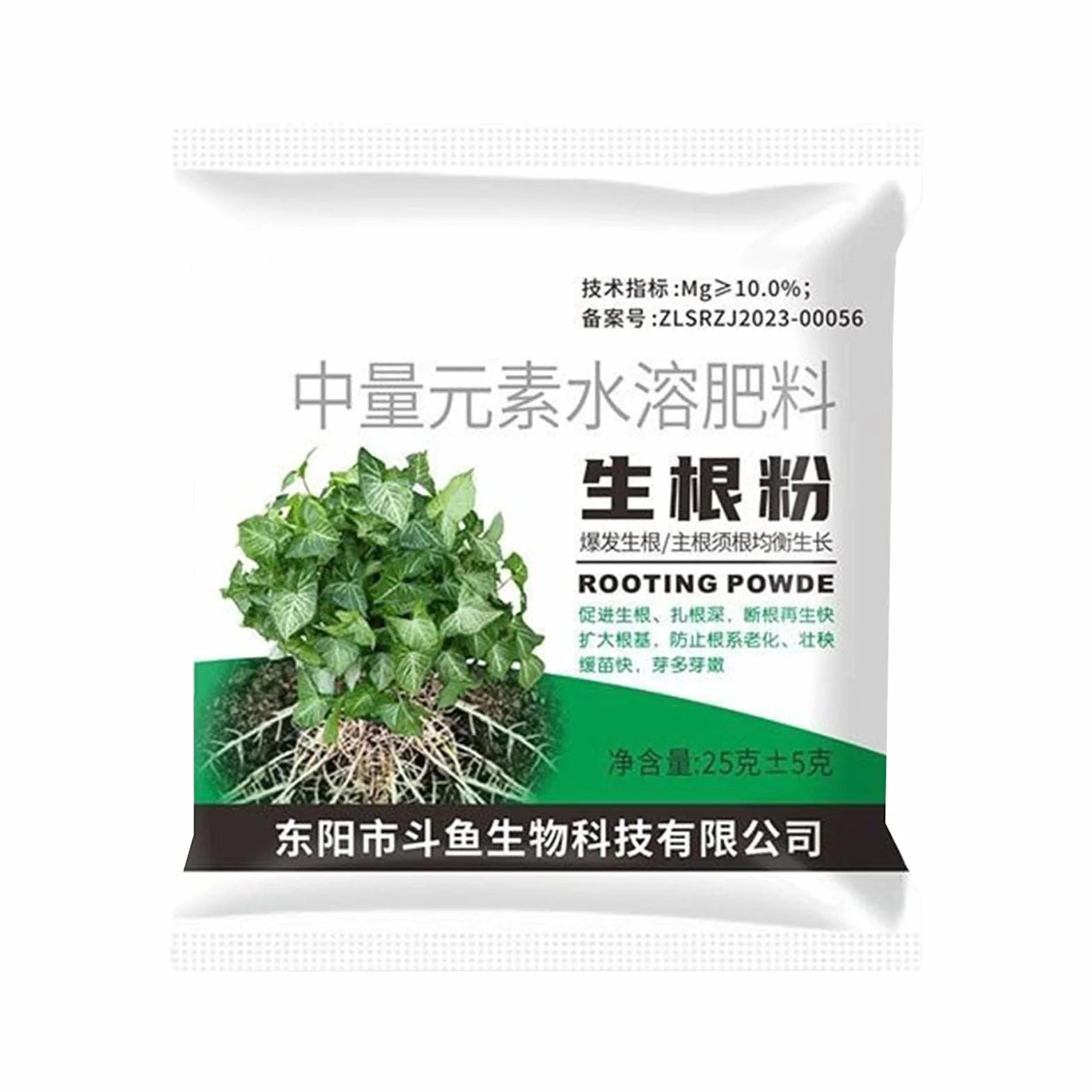 Polvo De Enraizamiento - Fertilizante para Esquejes,Polvo de Raíces para Plantas,para Agricultura Jardín Césped Patio Verduras Frutas Suelo Plantas de Interior