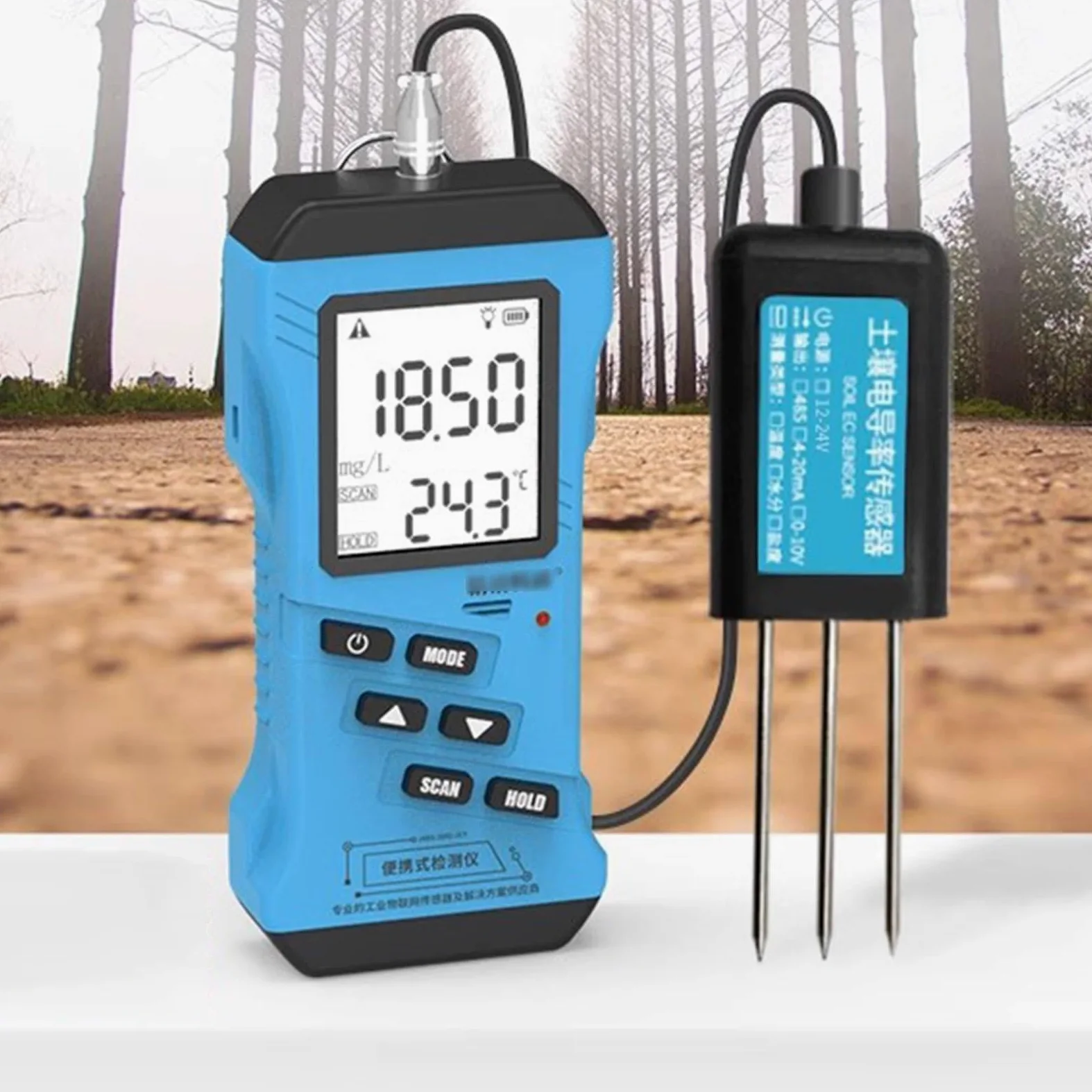 Detector de suelo 7 en 1 de alta precisión, nitrógeno, fósforo, potasio, pH y humedad, sensor de agua, conductividad, fertilizante EC