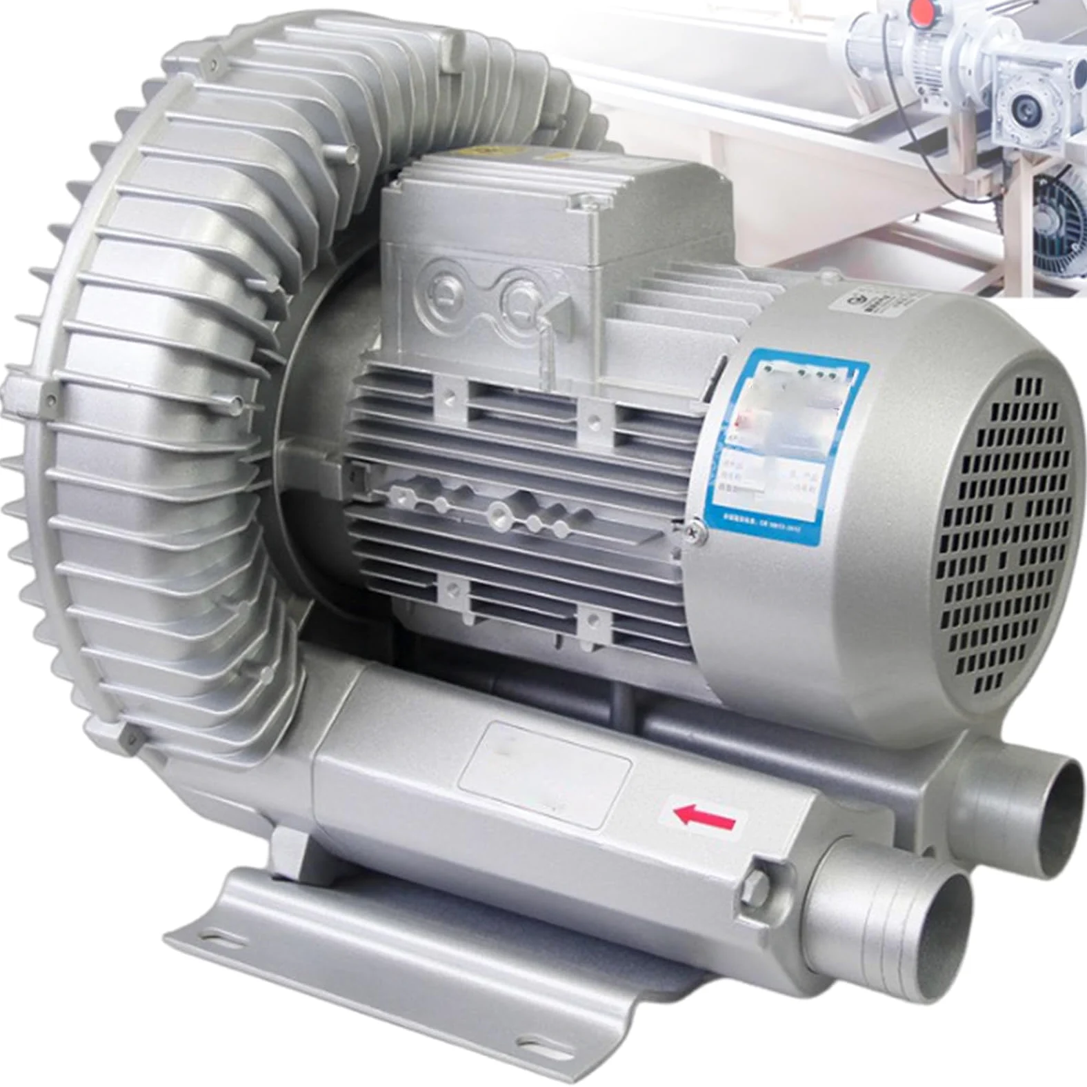 Bomba De Aire Turbina Soplante, Bomba Soplante MonofáSica, Bomba De Agua para Piscina Y Jacuzzi, Soplador De Anillo para Estanque De Peces Threephase370W