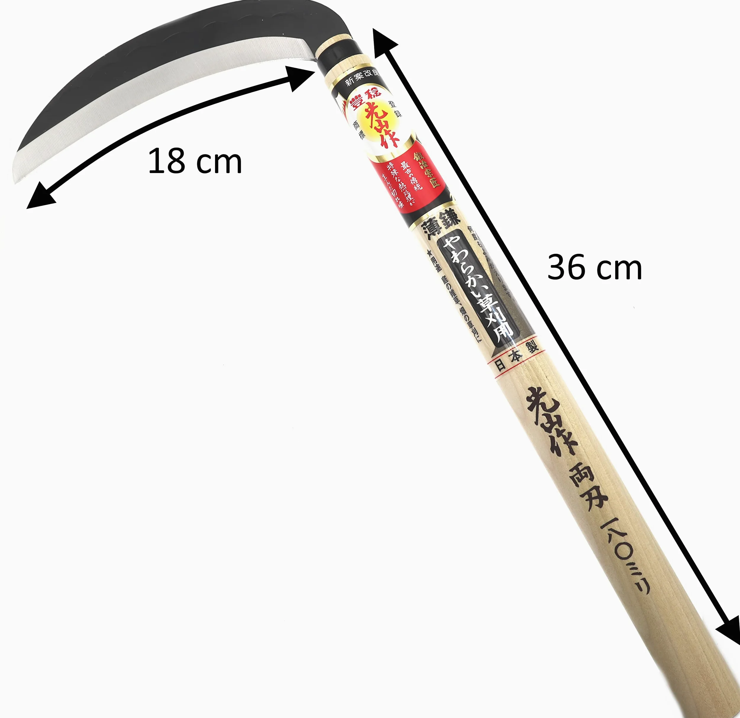 豊稔企販 HT-0220 Hoz Japonesa Manual de Madera, Beige