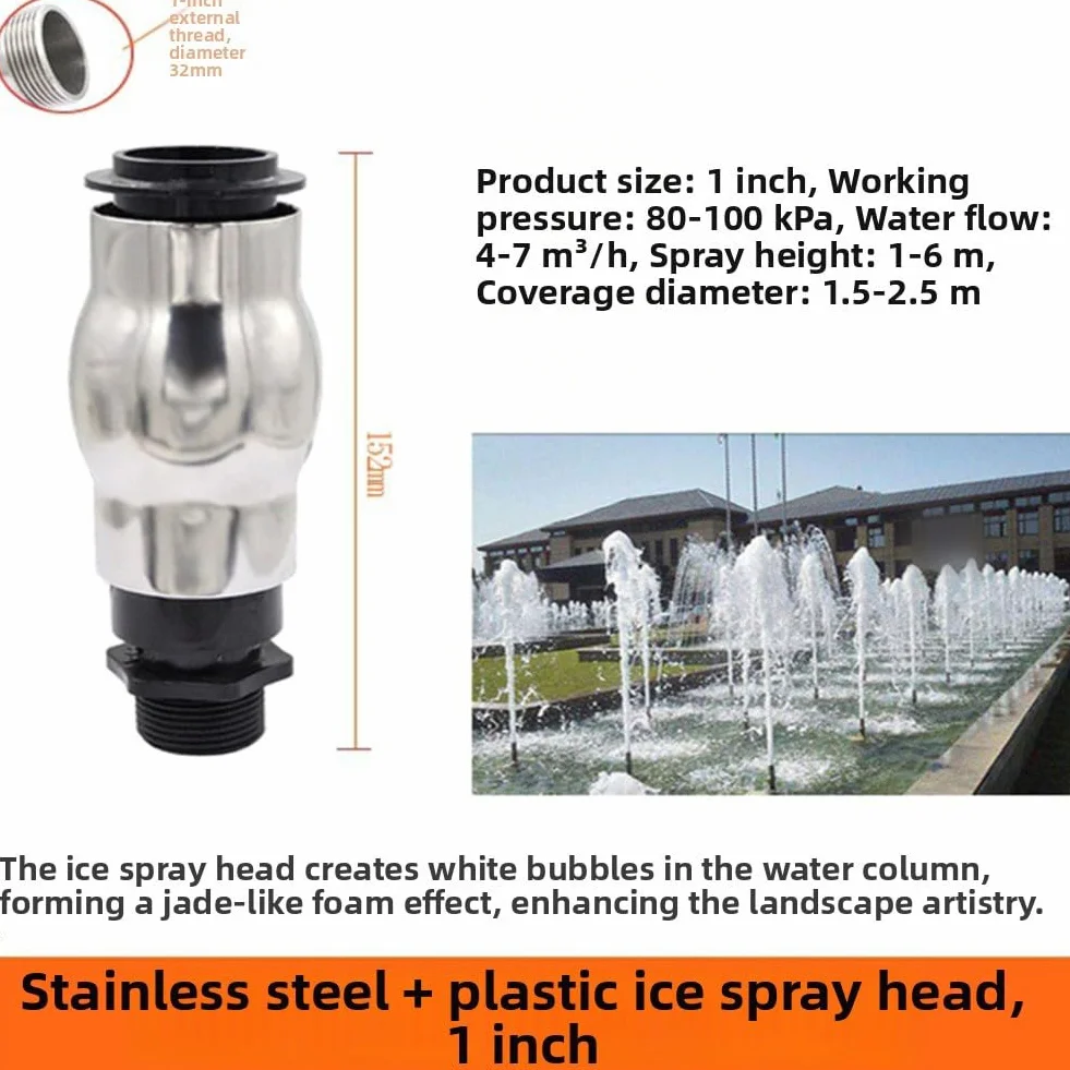 Boquilla de pulverización de acero inoxidable 304 G1 rosca macho para chorro de espuma de champán para estanque, lago, agua, jardín, decoración de paisaje
