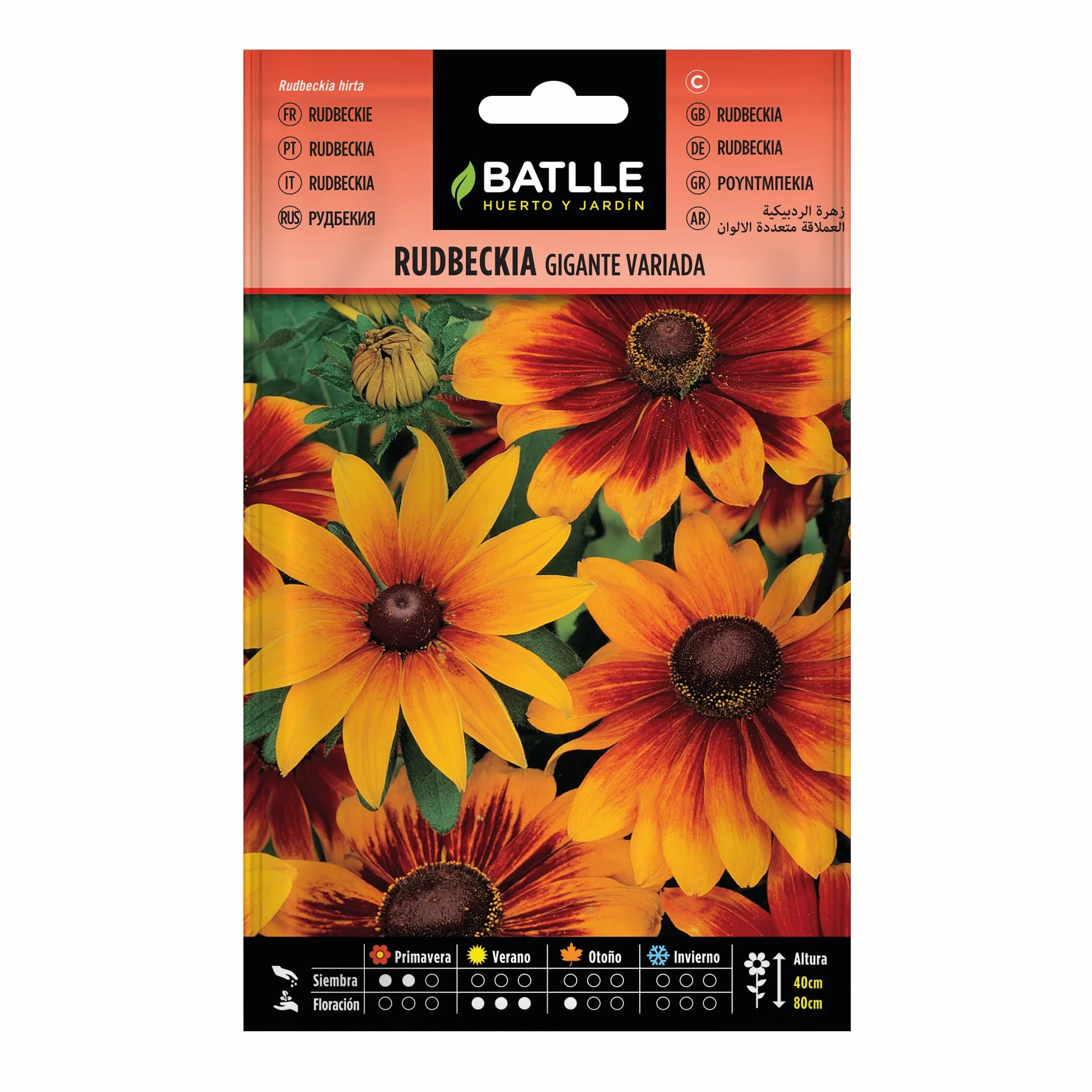 Semillas Batlle Rudbeckia gigante variada