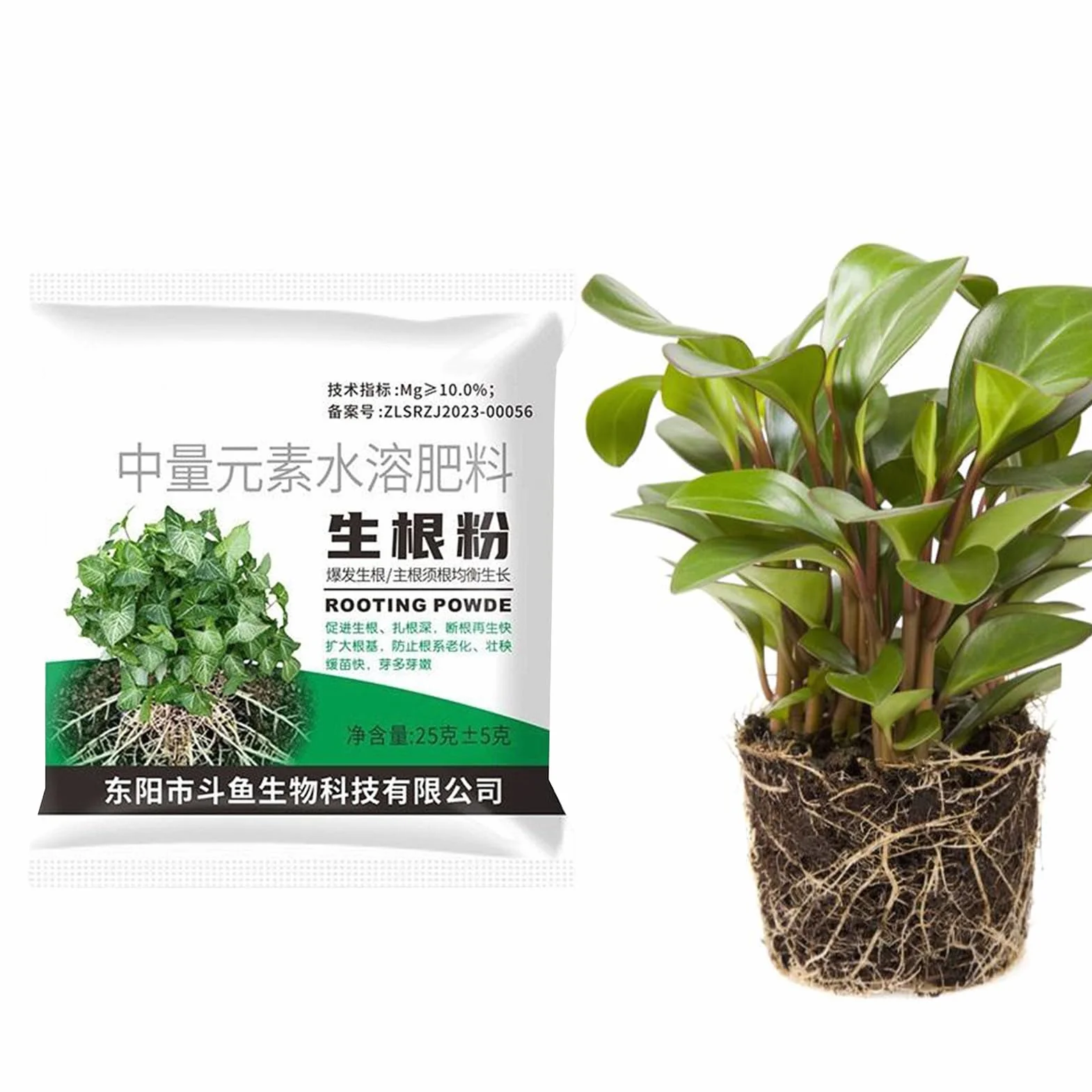 Polvo De Enraizamiento - Fertilizante para Esquejes,Polvo de Raíces para Plantas,para Agricultura Jardín Césped Patio Verduras Frutas Suelo Plantas de Interior
