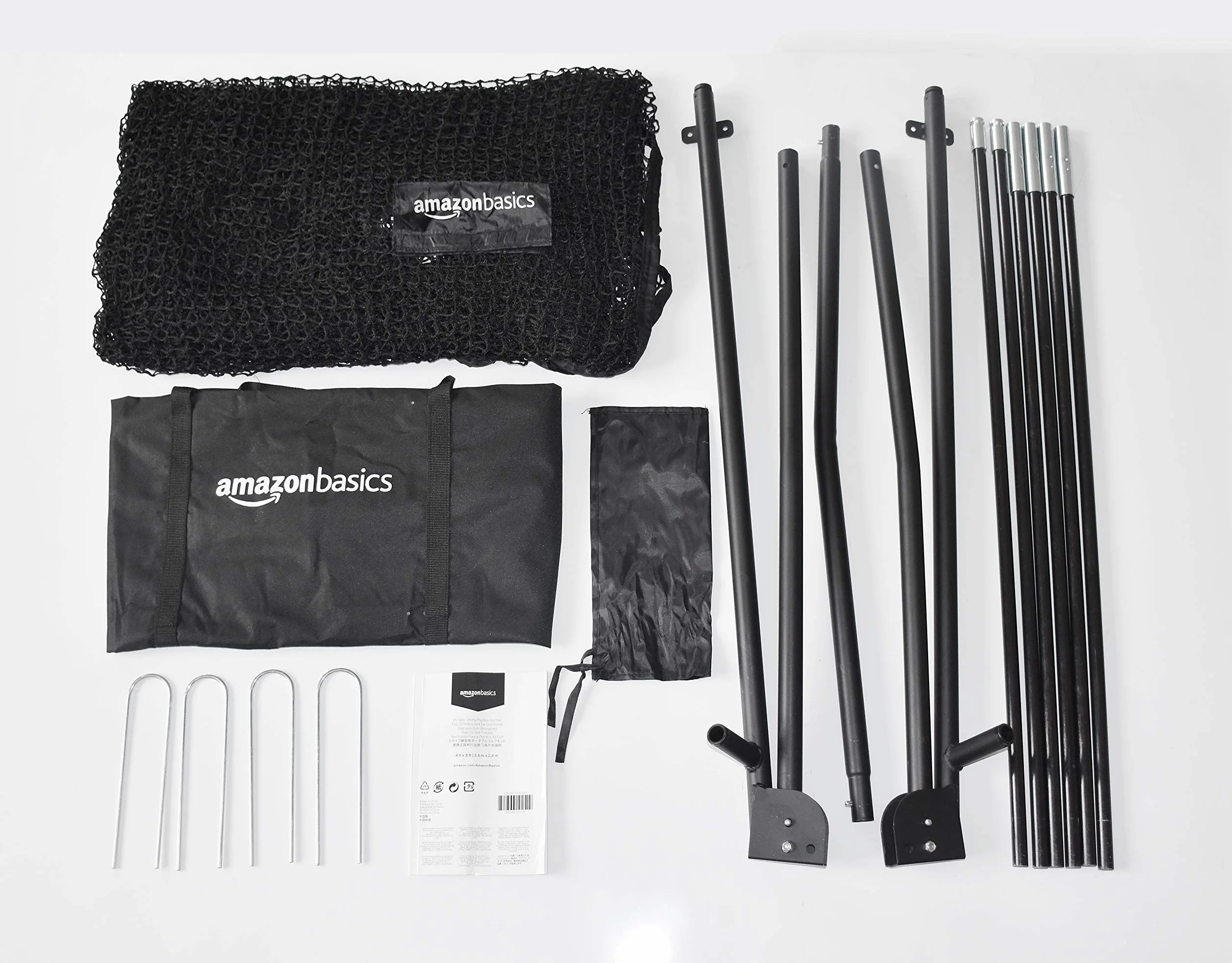 Amazon Basics Red portátil de práctica golf
