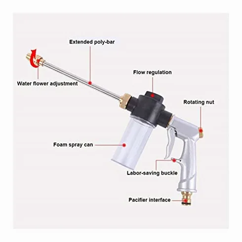 Pistola rociadora de agua de metal de alta presión Lavadora de autos Limpiador Manguera de jardín Pistola de agua Rociador Pistola de agua de espuma Apta para el jardín Pistola de agua de alta presió