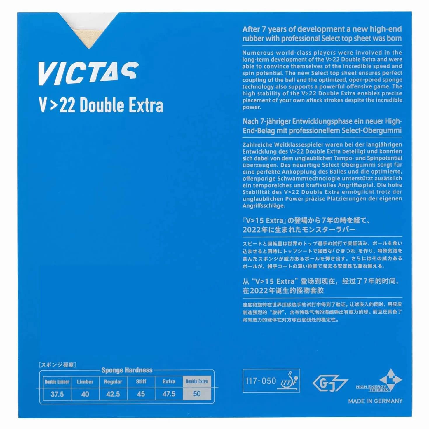 VICTAS Revestimiento V>22 Double Extra