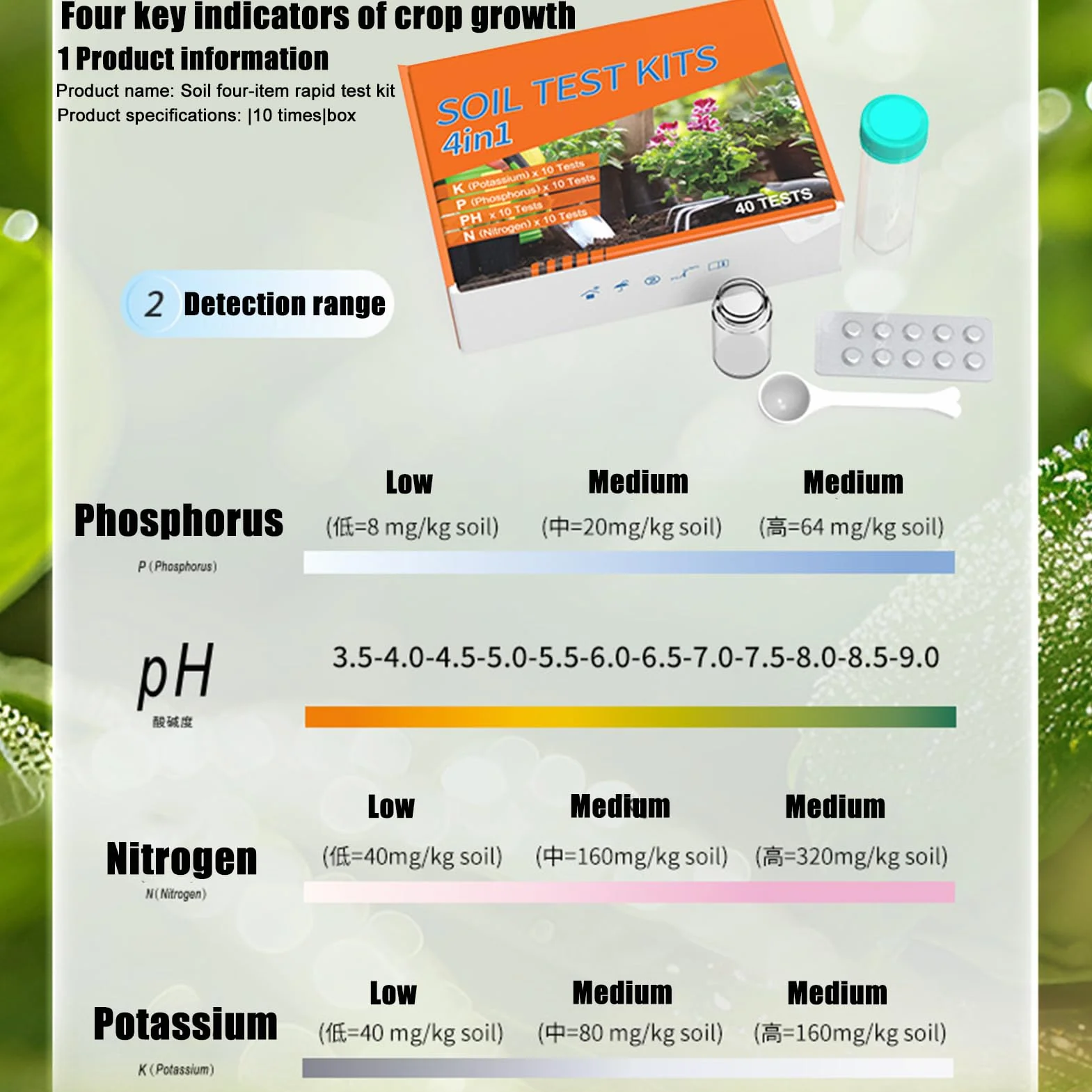 Kit de Análisis de Suelo, Tester 4 en 1 para Nutrientes, Analizador de Nutrientes para Verduras Flores en Maceta Jardines Huertos Vid Invernaderos
