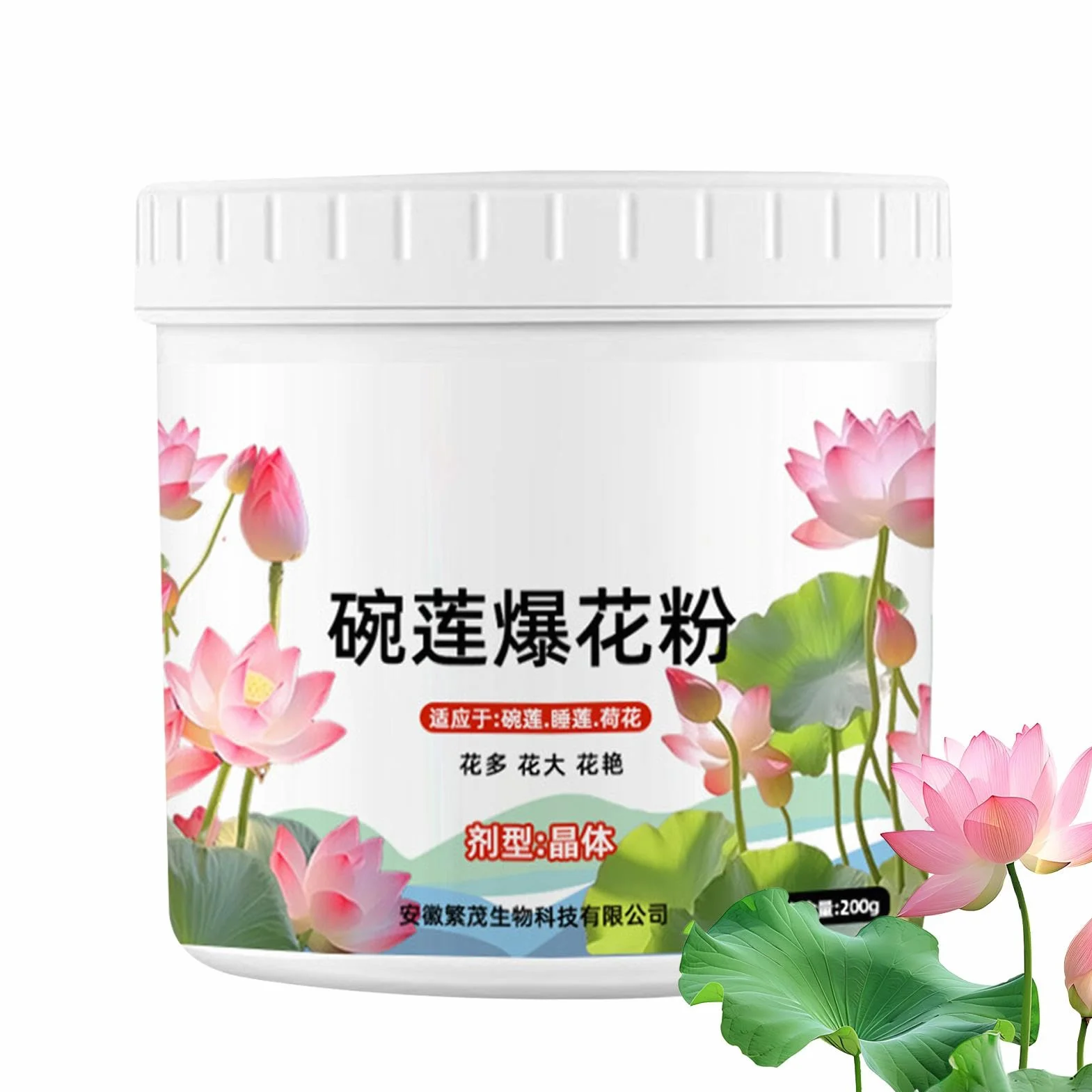 "Fertilizante de estanque para nenúfares - Nutrición eficaz de raíces de 200 g para un crecimiento próspero y hermosas flores - Mezcla de nutrientes premium para plantas acuáticas"