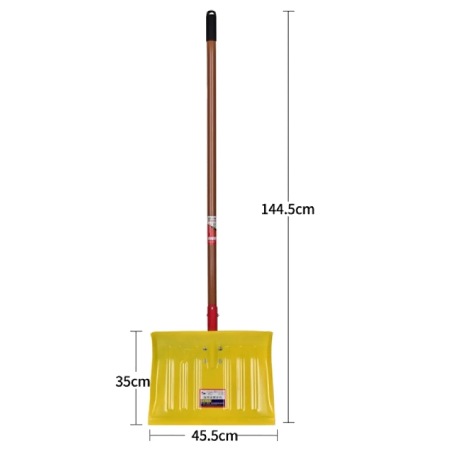 Pala De Nieve para Coche Pala De Nieve Cuadrada con Cabezal Amarillo For Quitar La Nieve Y Barrer La Nieve En El Exterior del Hogar para Actividades Al Aire Libre(144cm)