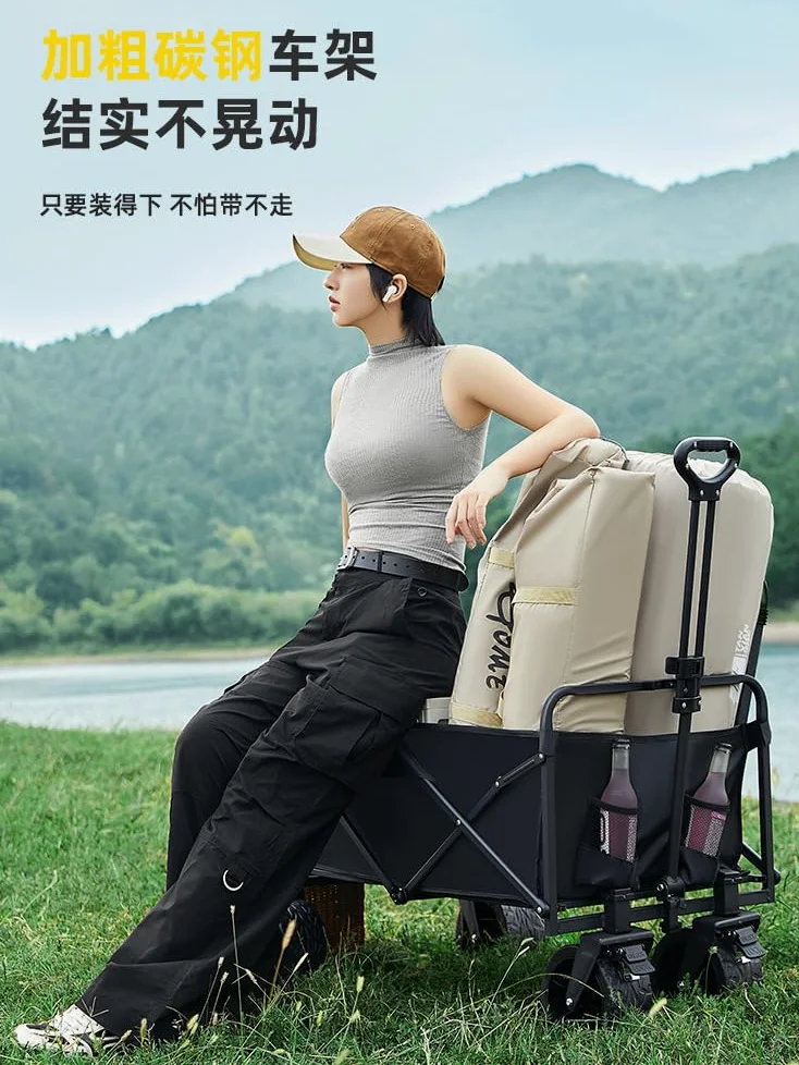 Carrito plegable para exteriores, para camping, picnic y pesca en la playa, carrito de mano súper grande para viajes y aventuras al aire libre