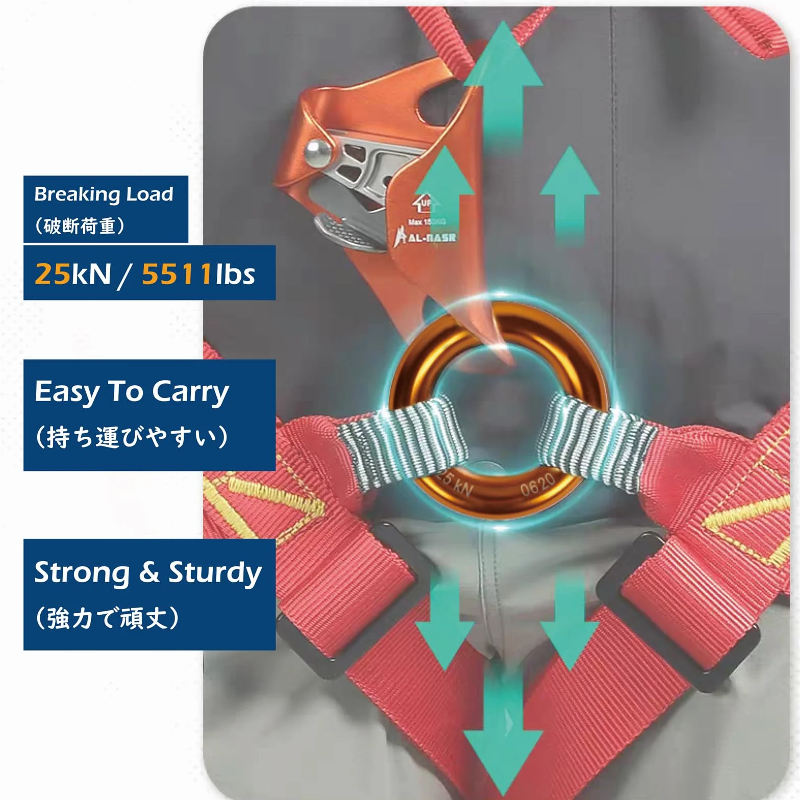 TRIWONDER Descensor de Escalada Aluminio 35KN Rappel Figura 8 Accesorio