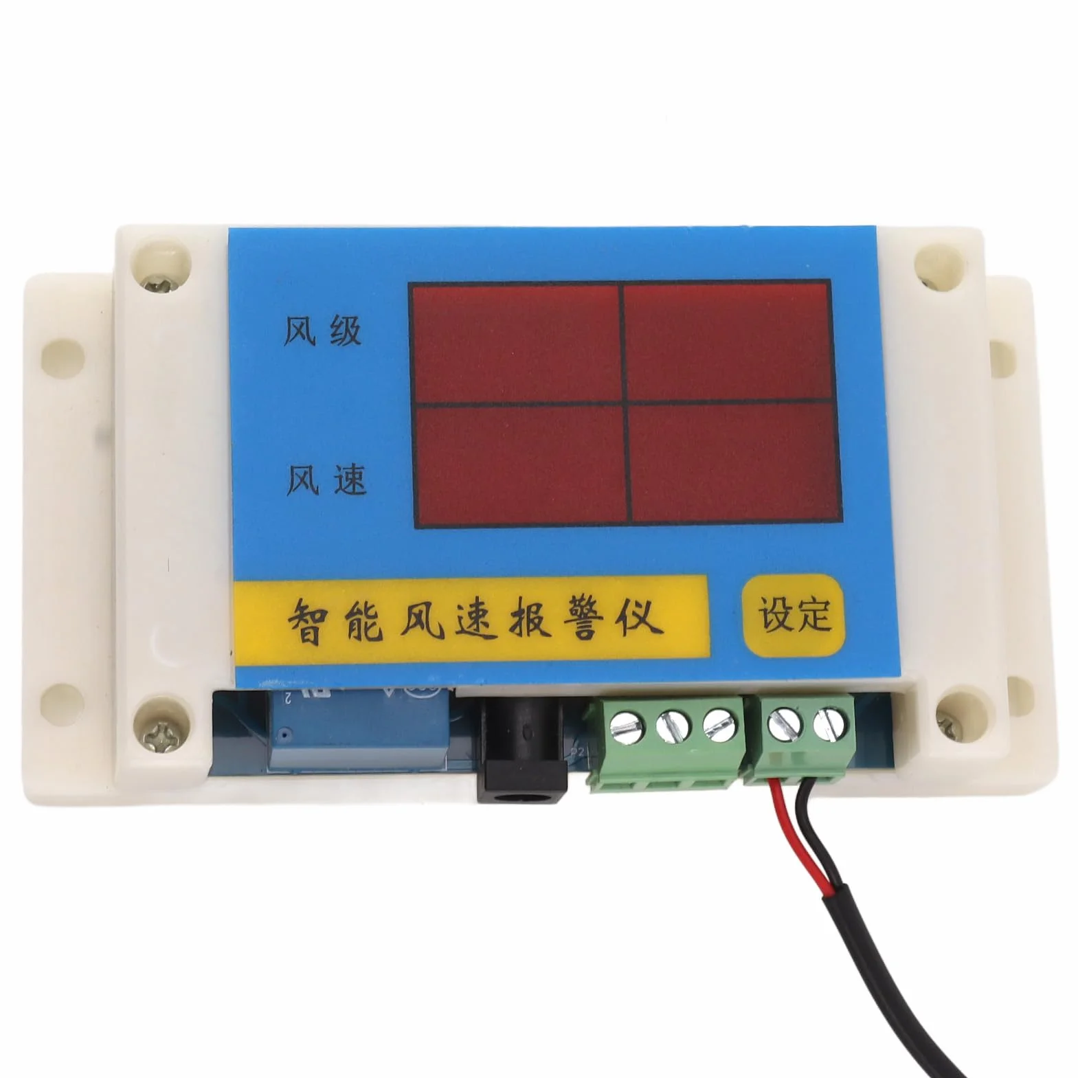Medidor de Velocidad del Viento, Anemómetro de Grúa Torre de 3 Aspas de Ventilador, Dispositivo de Alarma de Velocidad del Viento USB de 5 V de Alta Precisión con Función de