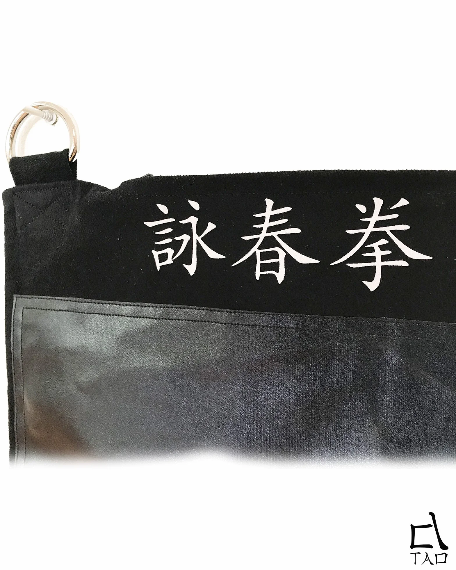 Tao Wing Chun Bolsa de Pared Golpe Objetivo 1 Sección Kung Fu Ving Tsun Lona, Cuero PU (sin Relleno)